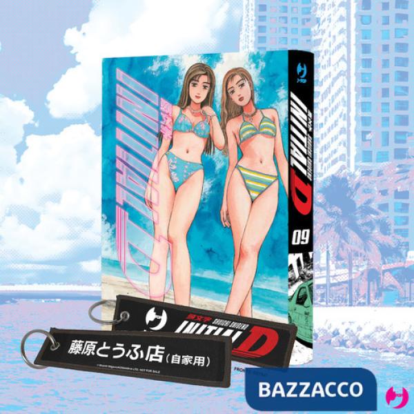Initial D. Ediz. variant. Con portachiavi. Vol. 9