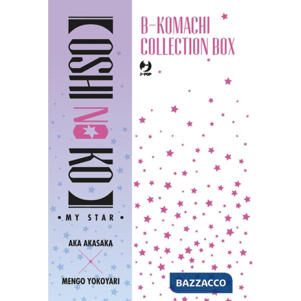 Oshi no ko B-Komachi collection box: Romanzo + vol. 14 Ruby Hoshino fan pack edition