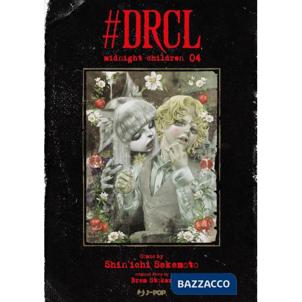 DRCL. Midnight children. Vol. 4