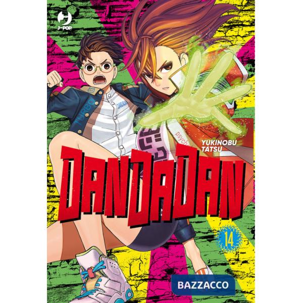 Dandadan. Vol. 14