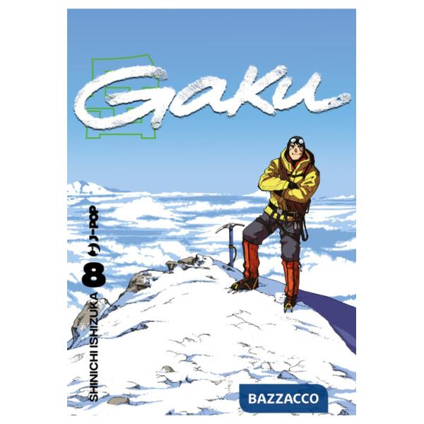 Gaku. Vol. 8