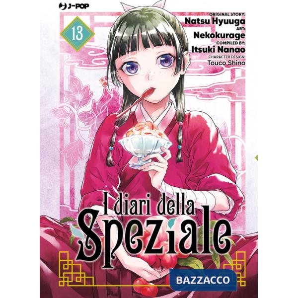 Diari della speziale (I). Vol. 13