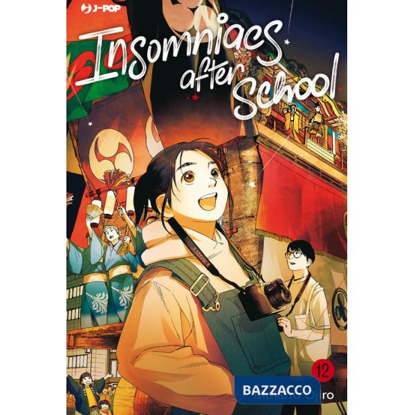 Insomniacs after school. Vol. 12