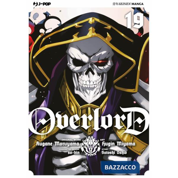 Overlord. Vol. 19
