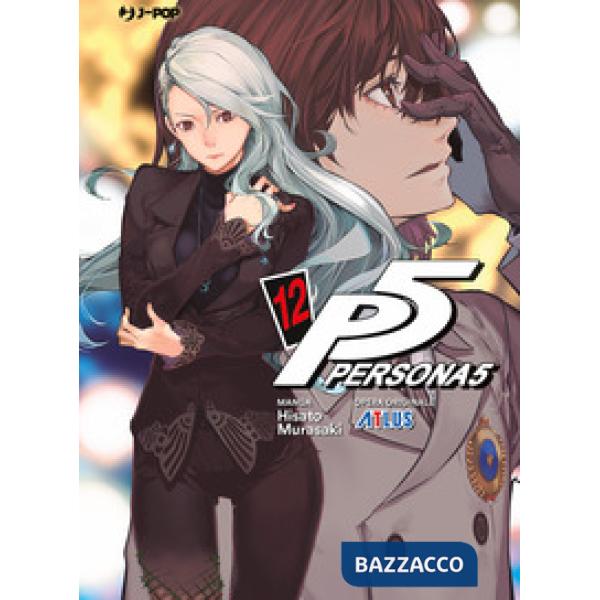 Persona 5. Vol. 12