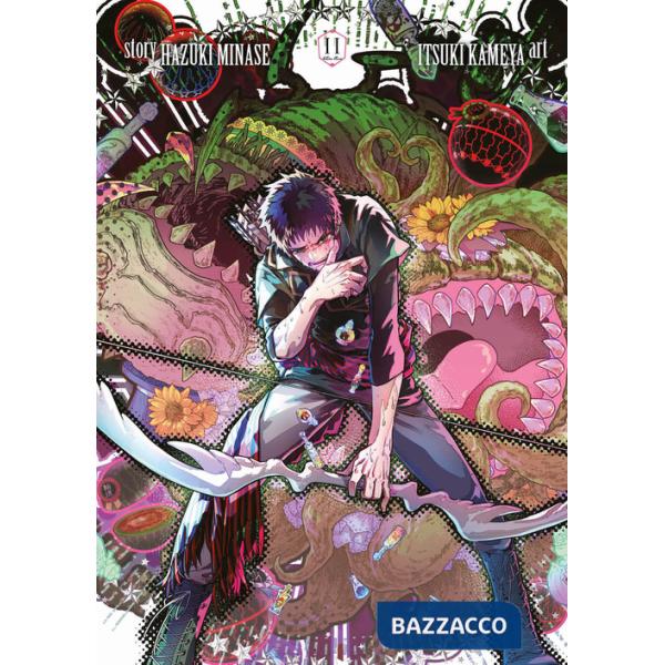 Final Fantasy. Lost stranger. Vol. 11