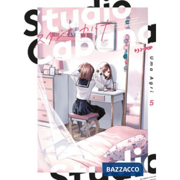 Studio Cabana. Vol. 5