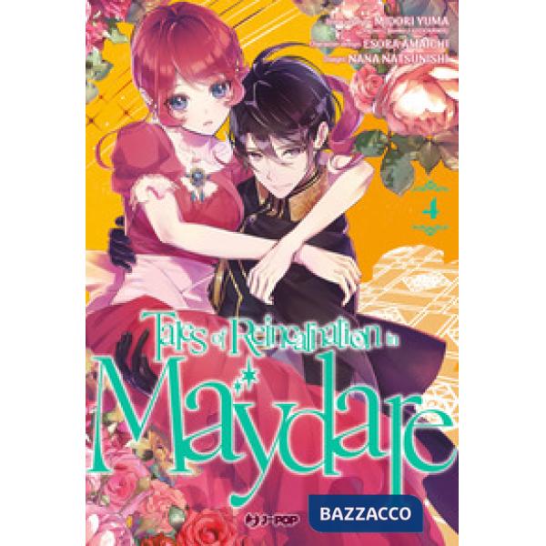 Tales of reincarnation in Maydare. Vol. 4