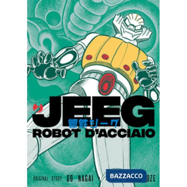 Jeeg robot d'acciaio