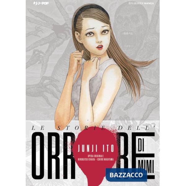 Storie dell'orrore di Mimi (Le)