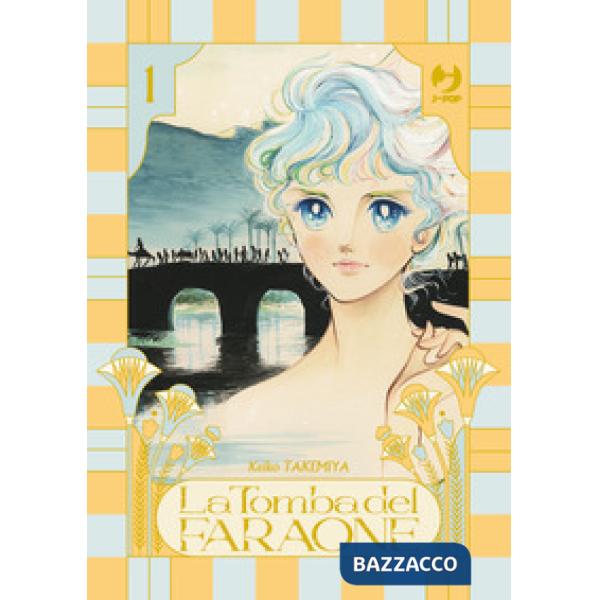 Tomba del faraone (La). Vol. 1