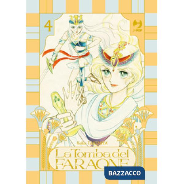 Tomba del faraone (La). Vol. 4