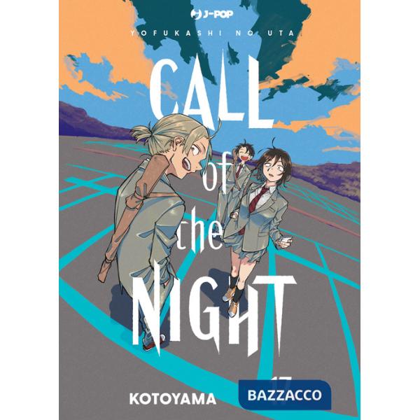 Call of the night. Vol. 17