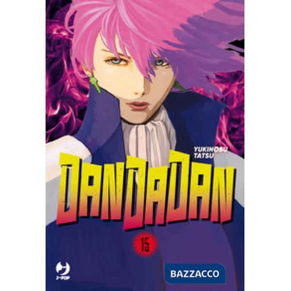 Dandadan. Vol. 15