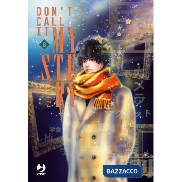 Don't call it mystery. Vol. 8