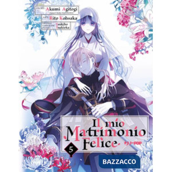 Mio matrimonio felice (Il). Vol. 5