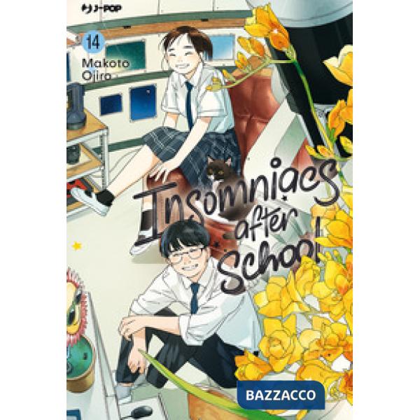 Insomniacs after school. Vol. 14