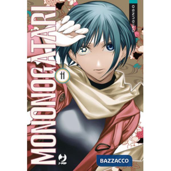 Mononogatari. Vol. 11