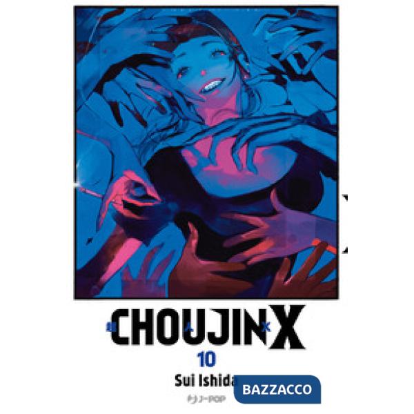 Choujin X. Vol. 10
