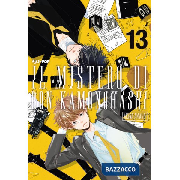 Mistero di Ron Kamonohashi (Il). Vol. 13