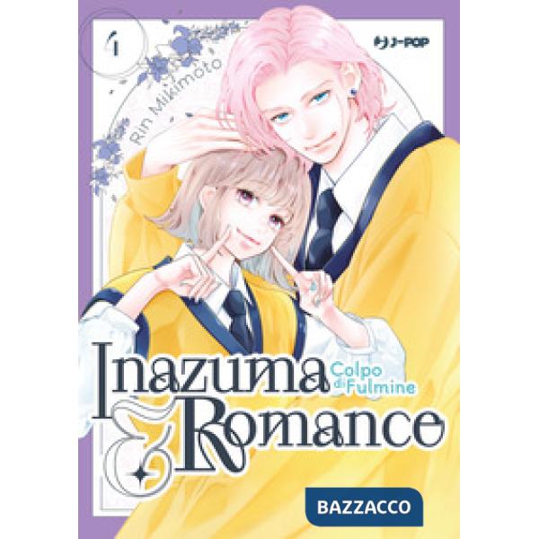 Inazuma & romance. Colpo di fulmine. Vol. 4