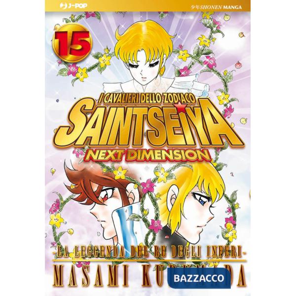 Cavalieri dello zodiaco. Saint Seiya. Next dimension (I). Vol. 15