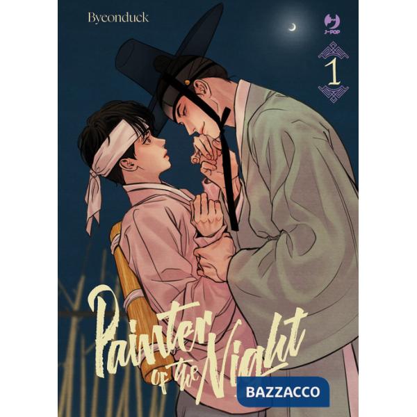 Painter of the night. Vol. 1