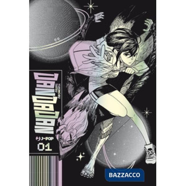 Dandadan. Ediz. deep space variant. Vol. 1