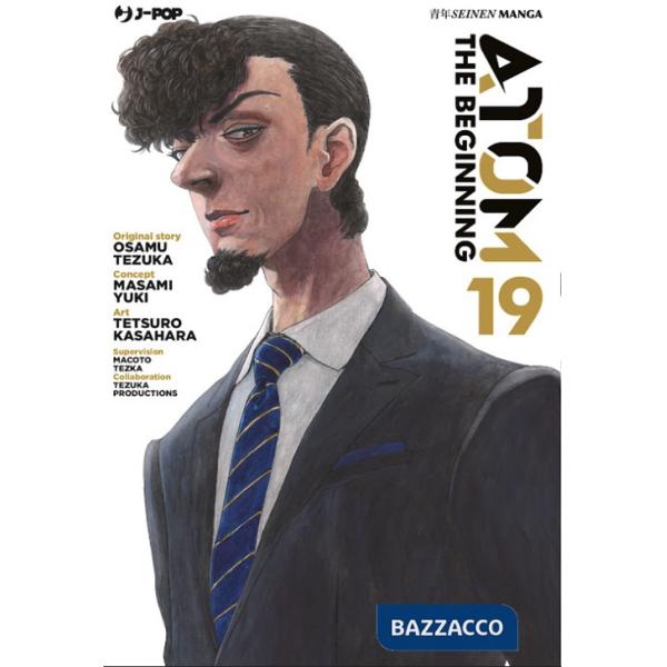 Atom. The beginning. Vol. 19