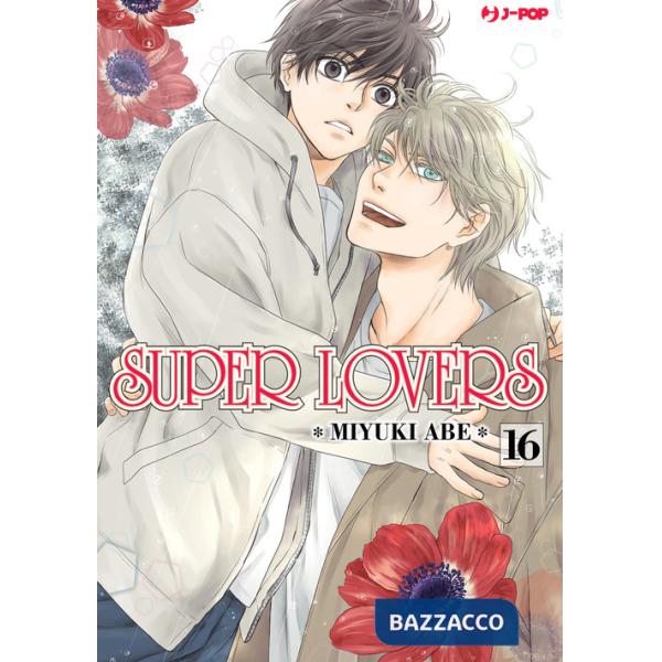 Super lovers. Vol. 16