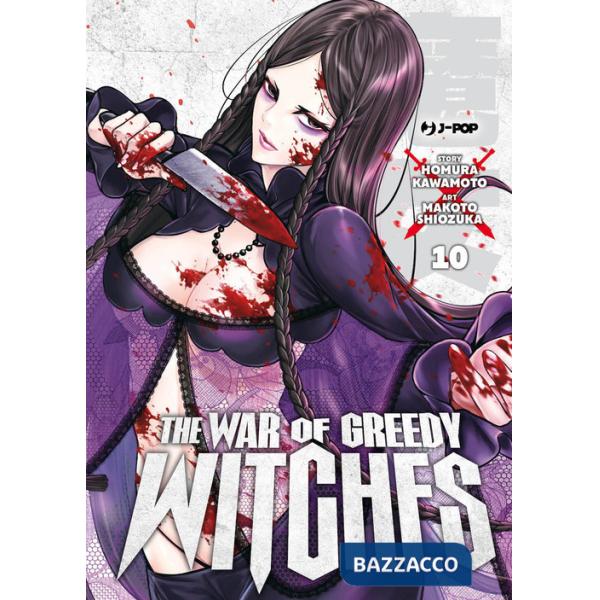 War of greedy witches (The). Vol. 10