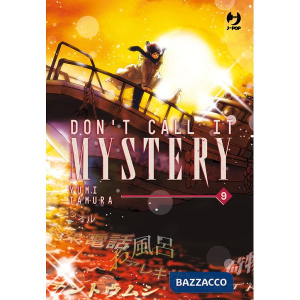 Don't call it mystery. Vol. 9