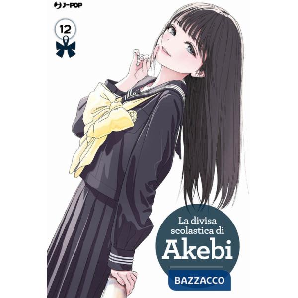 Divisa scolastica di Akebi (La). Vol. 12