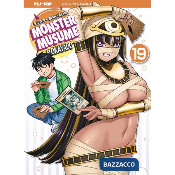 Monster Musume. Vol. 19