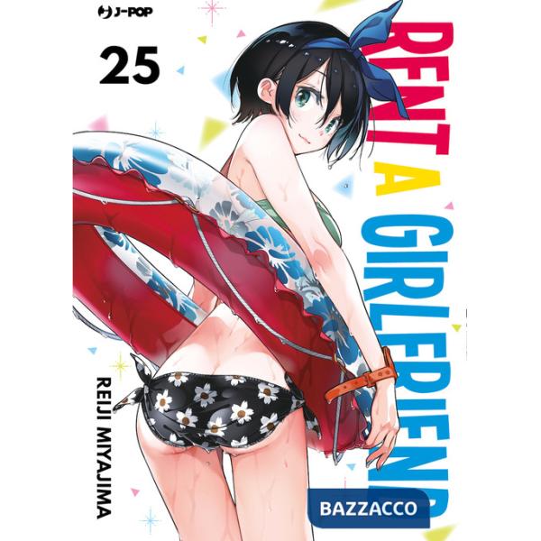 Rent-a-girlfriend. Vol. 25