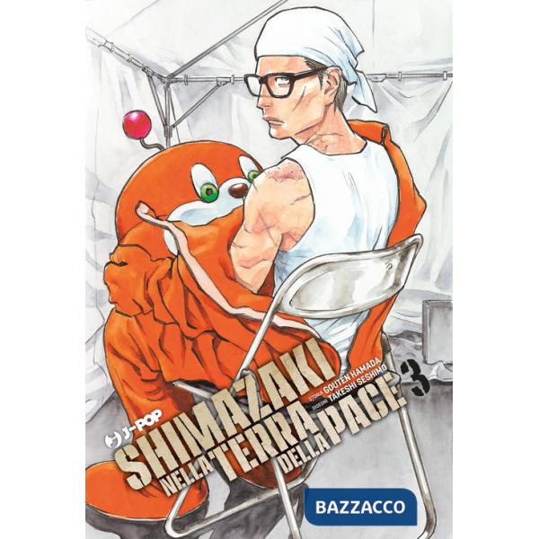 Shimazaki nella terra della pace. Vol. 3