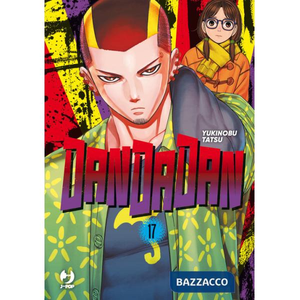 Dandadan. Vol. 17