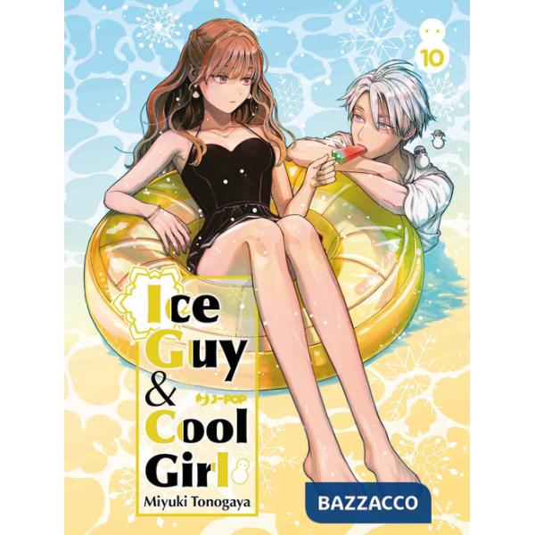Ice guy & cool girl. Vol. 10