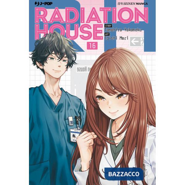 Radiation house. Vol. 16