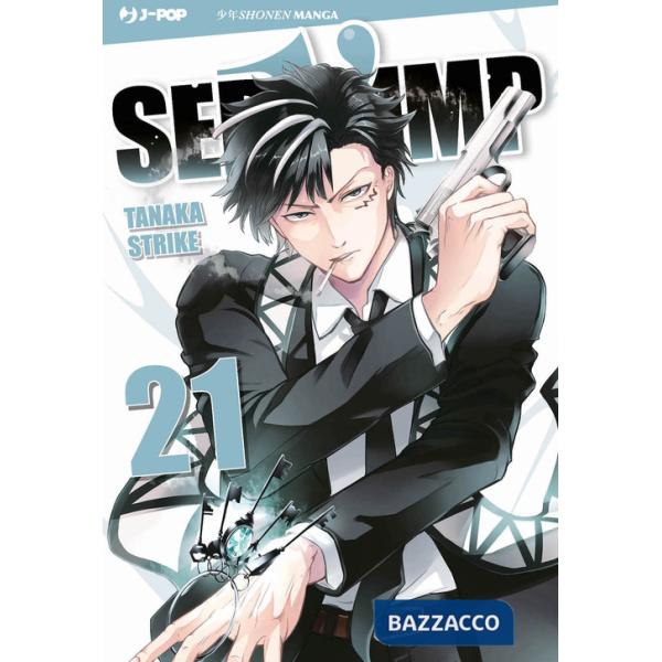Servamp. Vol. 21