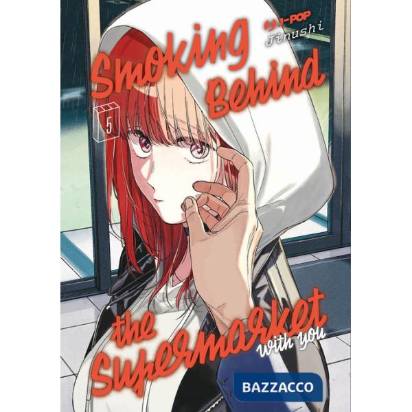 Smoking behind the supermarket with you. Vol. 5
