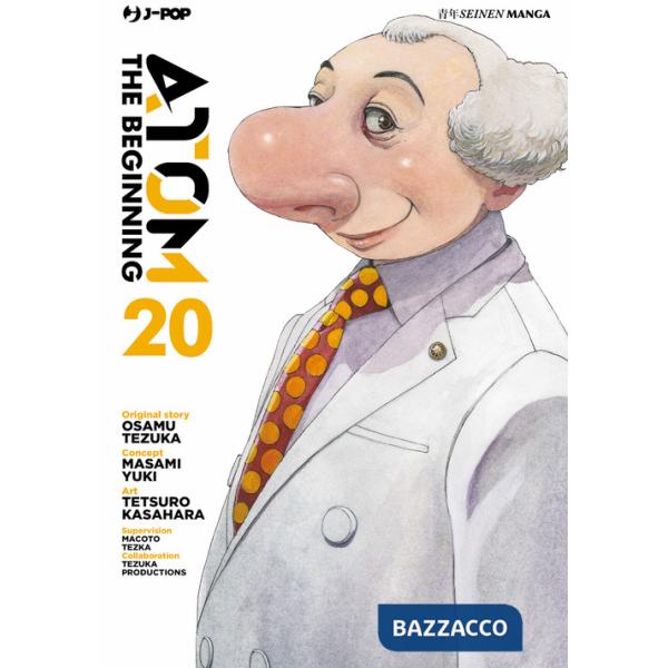 Atom. The beginning. Vol. 20