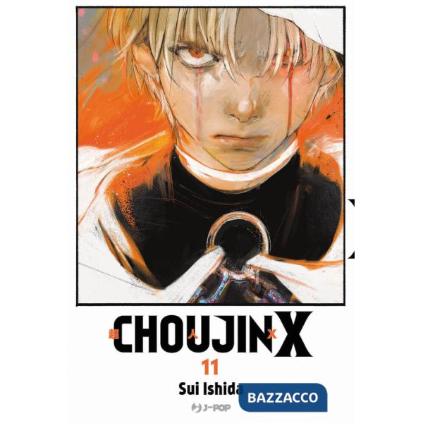 Choujin X. Vol. 11