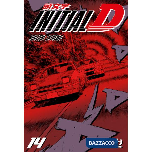 Initial D. Vol. 14