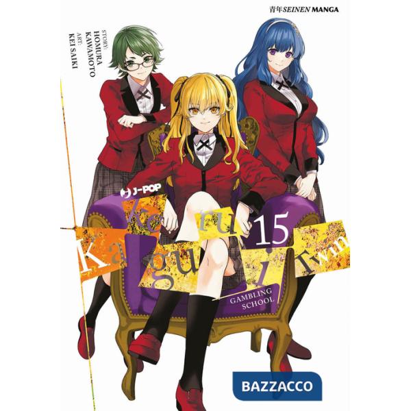 Kakegurui Twin. Vol. 15