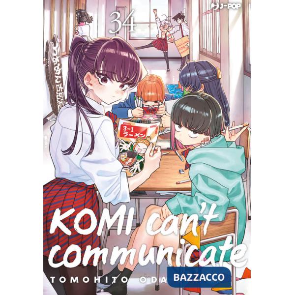 Komi can't communicate. Vol. 34