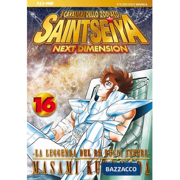 Cavalieri dello zodiaco. Saint Seiya. Next dimension (I). Vol. 16