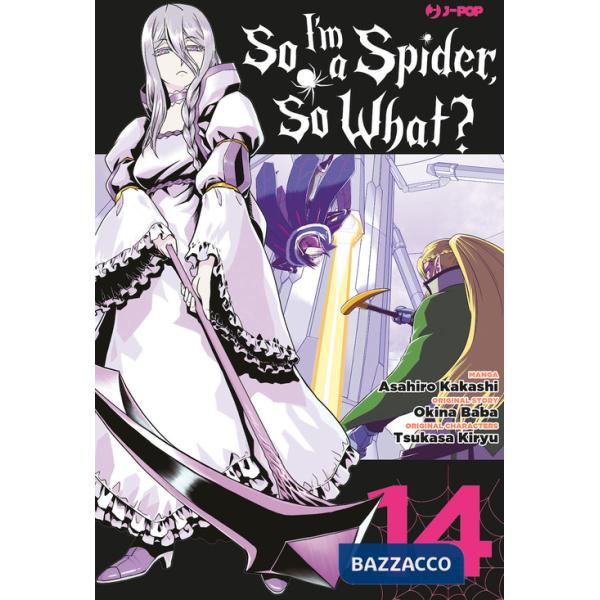 So I'm a spider, so what?. Vol. 14