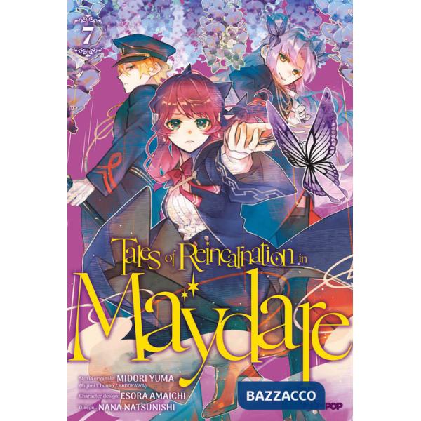 Tales of reincarnation in Maydare. Vol. 7