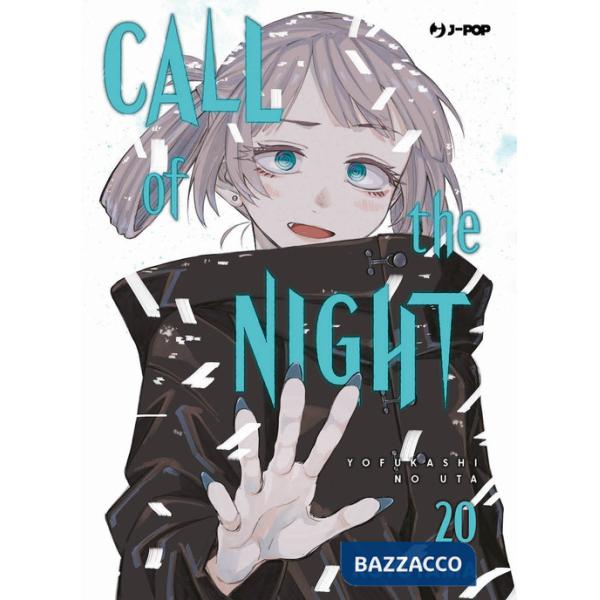 Call of the night. Vol. 20